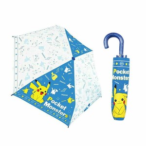 Umbrella Foldable Umbrella Pocket