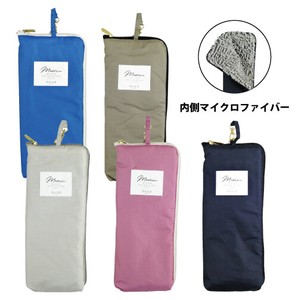 Umbrella Plain Color Quick-Drying Foldable