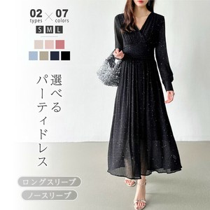 パーティードレス カシュクールワンピース Vネックワンピース ワンピース ドレス パーティー 結婚式