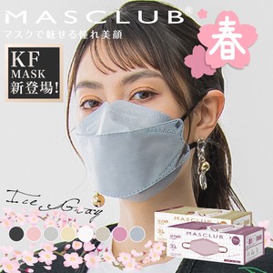 【30枚入り】MASCLUB KF立体マスク フリーサイズ 8色 3層構造　快適　小顔効果 花粉症対策