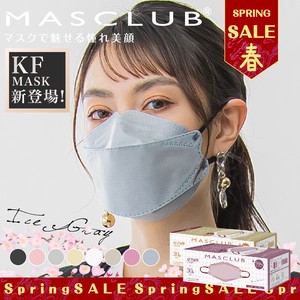 【30枚入り】MASCLUB KF立体マスク フリーサイズ 8色 3層構造　快適　小顔効果 花粉症対策