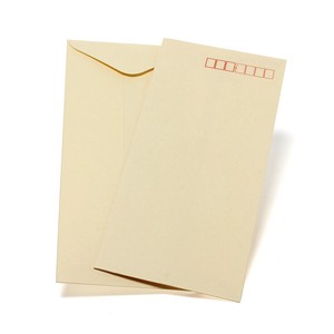 Envelope 4-go