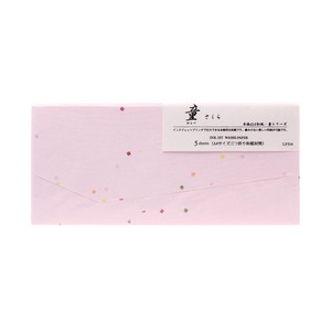 Envelope Cherry Blossom 4-go