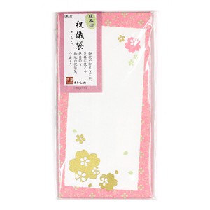 Envelope Series Cherry Blossom Congratulatory Gifts-Envelope