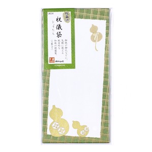 Envelope Series Gourd Congratulatory Gifts-Envelope