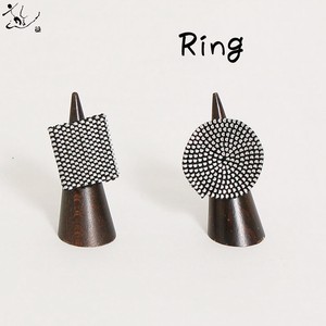 Ring Rings