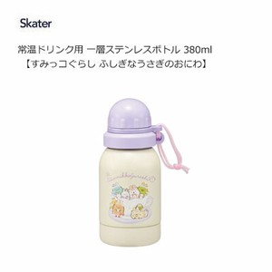 Water Bottle Sumikkogurashi Skater 380ml