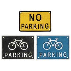 【DULTON】ダルトン アイアンサイン 看板 駐輪禁止 駐輪場 自転車 [NO PARKING] [BICYCLE PARKING]