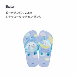 Sandals Skater Cinnamoroll for Kids Kids 20cm