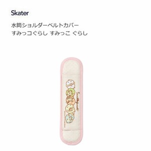 Water Bottle Sumikkogurashi Shoulder Skater