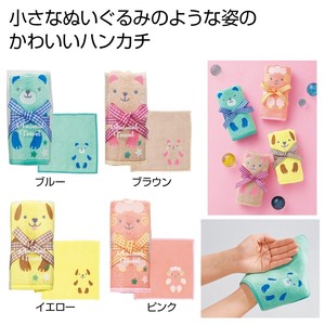 Mini Towel Animal goods Animal 1-pcs