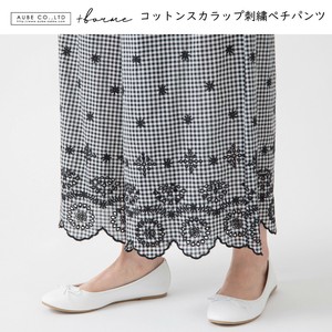Full-Length Pant Scallop Embroidery Cotton