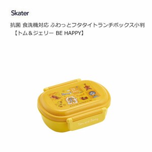 Bento Box Lunch Box Tom and Jerry Skater Antibacterial Koban 360ml