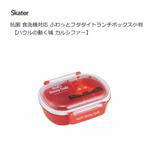 Bento Box Lunch Box Howl's Moving Castle Skater Antibacterial Koban 360ml