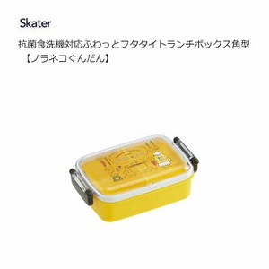 便当盒 午餐盒 Skater 450ml
