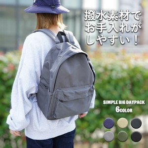 Backpack