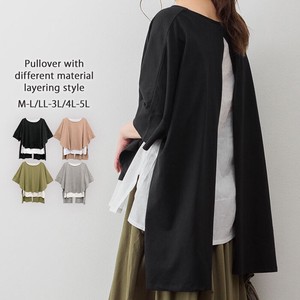 T-shirt Pullover Tops Layered Look