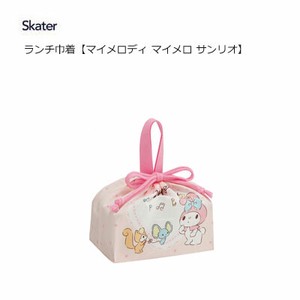 Lunch Bag Sanrio My Melody Skater