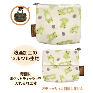 Doll/Anime Character Soft toy Pouch Green