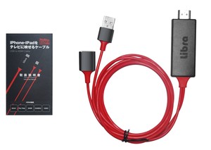 Libra iPhone・iPadをテレビに映せるケーブル　LBR-USB2HDMI