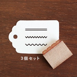 Stamp Stamps Stamp Set of 3 20mm Made in Japan