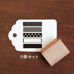 Stamp Marche Stamp Stamps Stamp M Set of 5 Made in Japan