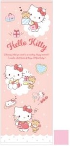 Sports Towel Character Hello Kitty