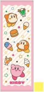 Sports Towel Kirby