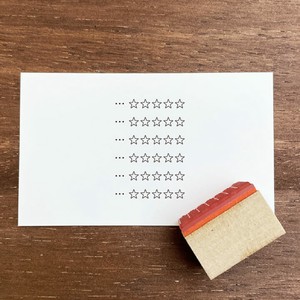 印章 stamp-marche 星星 日本制造