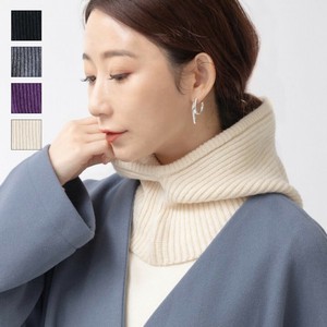 Snood 4-colors