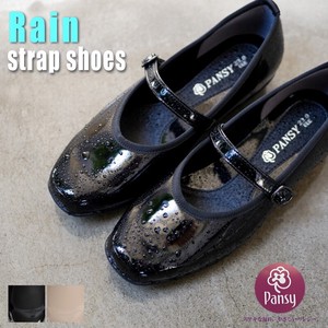 Rain Shoes Lightweight Flat