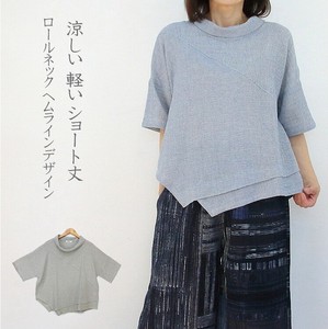 Button Shirt/Blouse Design Pullover Drop-shoulder