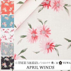 有輪商店 YUWA 中原淳一さん シャーティング  ”April Winds ”[C:White] / 全5色 / 生地 布 /NJ829772