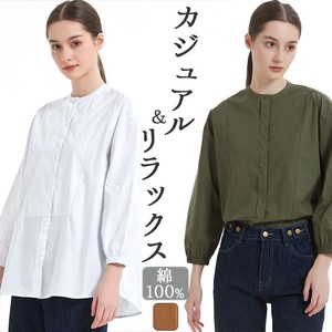Button Shirt/Blouse Cotton Simple