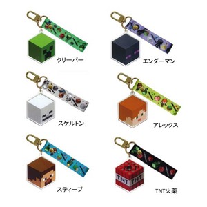 Key Ring Key Chain Minecraft Acrylic