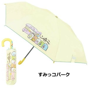 Umbrella Sumikkogurashi All-weather
