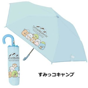 Umbrella Sumikkogurashi All-weather