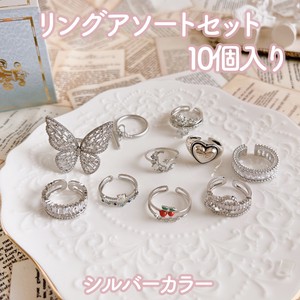 Silver-Based Ring sliver Jewelry 10-pcs