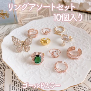 Gold-Based Ring Assortment Jewelry 10-pcs