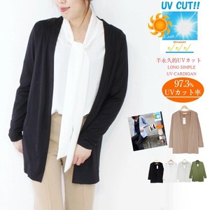 Cardigan Outerwear Cut-and-sew