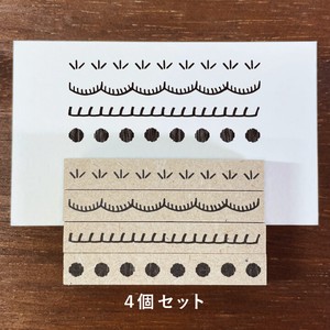 【手帳スタンプ】刺繍風ラインA 4個セット 50mm（b-277）スタンプマルシェ 日本製 はんこ