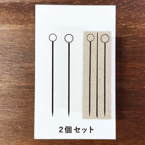 Stamp Marche Stamp Stamps Stamp Marking pin M Set of 2 Made in Japan