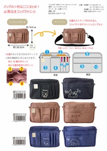 Shoulder Bag Carry Bag Sanrio Characters