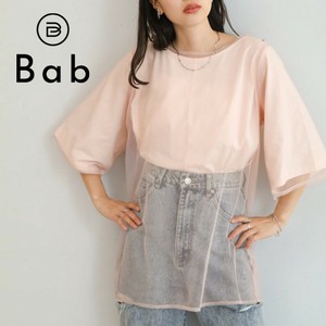 T-shirt/Tee