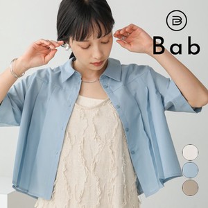 Button-Up Shirt/Blouse Pleated