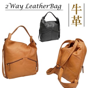 Backpack Cattle Leather 2Way Back Leather Ladies' 2-way