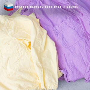 【デッドストック】ロシア メディカルコート ホワイト 染2色