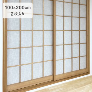 Lace Curtain 100cm 2-pcs Made in Japan