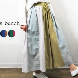 Culotte Patchwork Cotton Linen