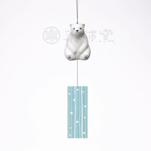 Animal Ornament Polar Bear